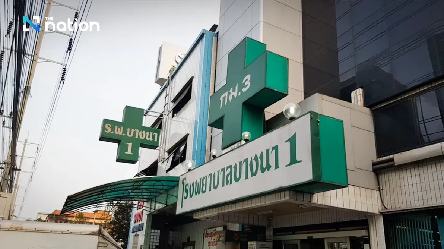Healthcare shake-up begins — Bang Na 1 leaves gold card system