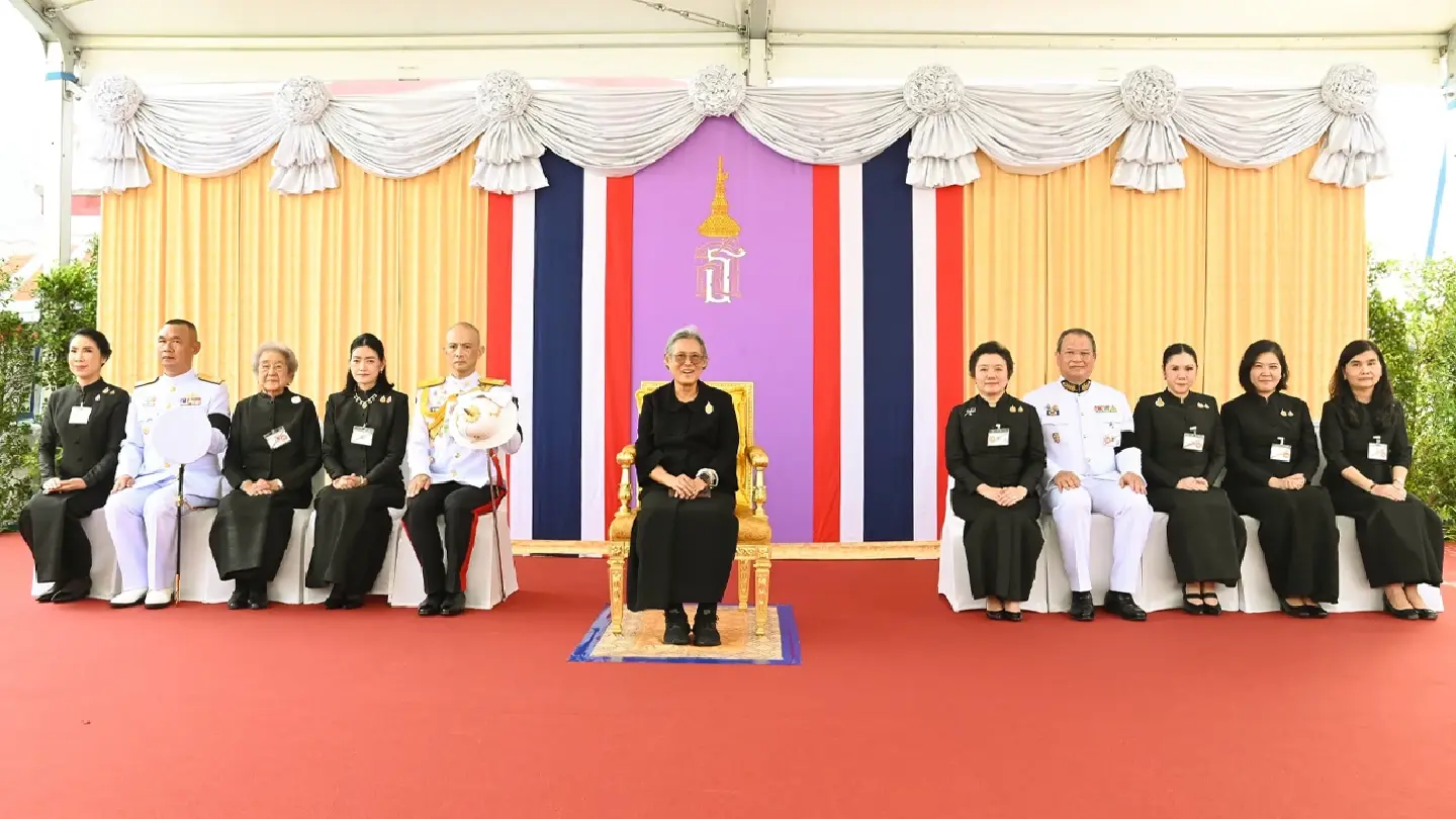 Her Royal Highness Princess Maha Chakri Sirindhorn Presides over the Sacred Worship Ceremony of Wat Arun’s Prang to Commemorate the 80th Anniversary of Thai Group Holdings Her Royal Highness Princess Maha Chakri Sirindhorn Presides over the Sacred Worship Ceremony of Wat Arun’s Prang to Commemorate the 80th Anniversary of Thai Group Holdings