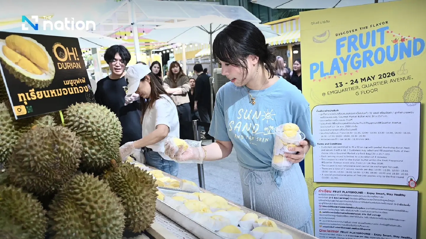 FRUIT PLAYGROUND Transforms a “Fruit Festival” into a Vibrant Urban Playground