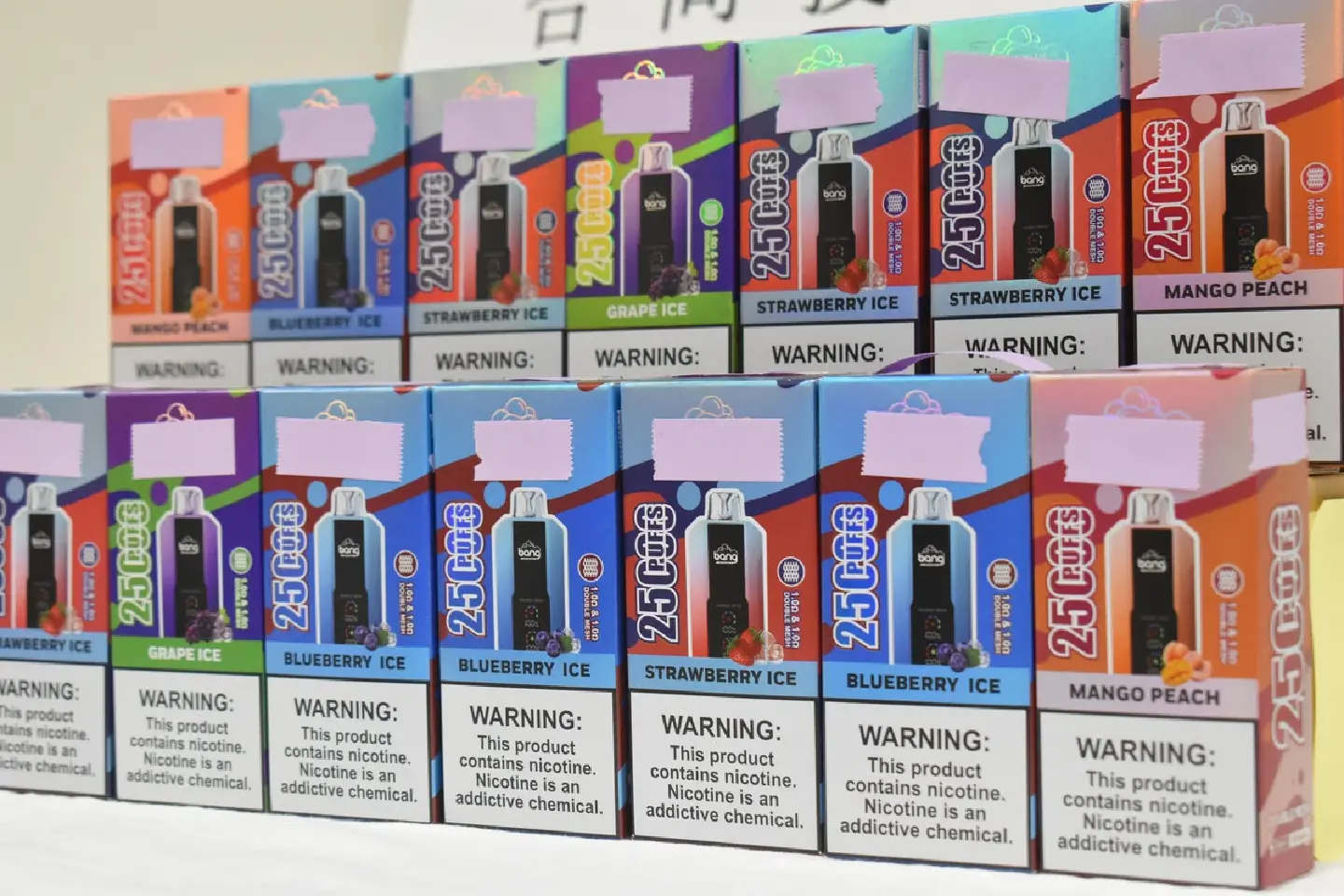 "Nicopuff" unapproved vaping goods are spreading among Japanese youth