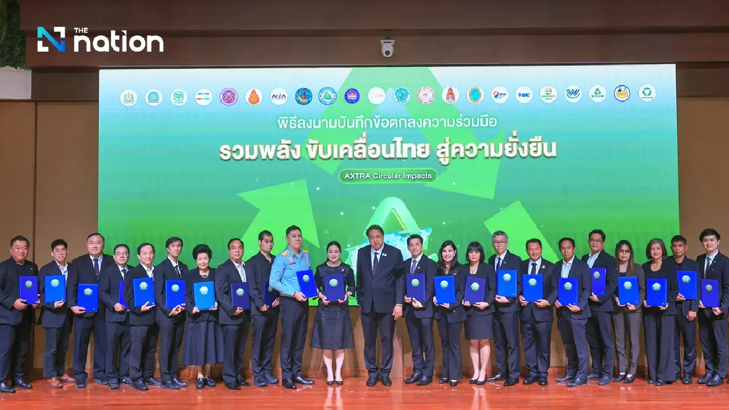 CP Axtra Joins Forces with Pollution Control Department-Partners, Declaring Commitment to Driving Circular Economy Toward Sustainable Plastics Utilization
