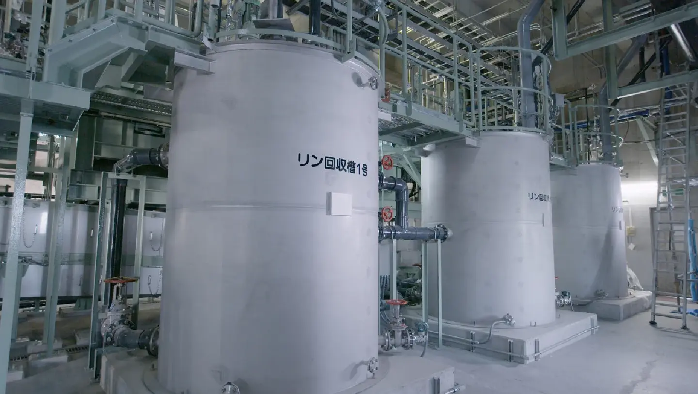 Japan local govts recover phosphorus from sewage sludge