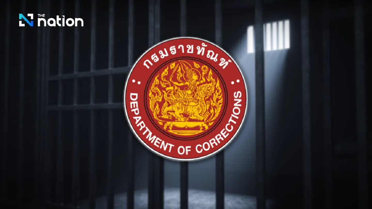 DSI completes probe into alleged VIP treatment for Chinese inmates, sends case to NACC