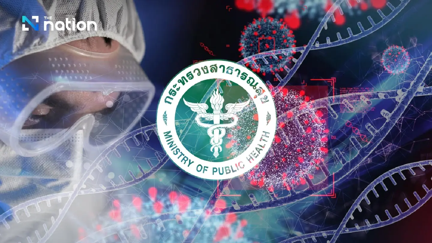 Thailand designates DR Congo and Uganda as Ebola-infected zones Thailand designates DR Congo and Uganda as Ebola-infected zones