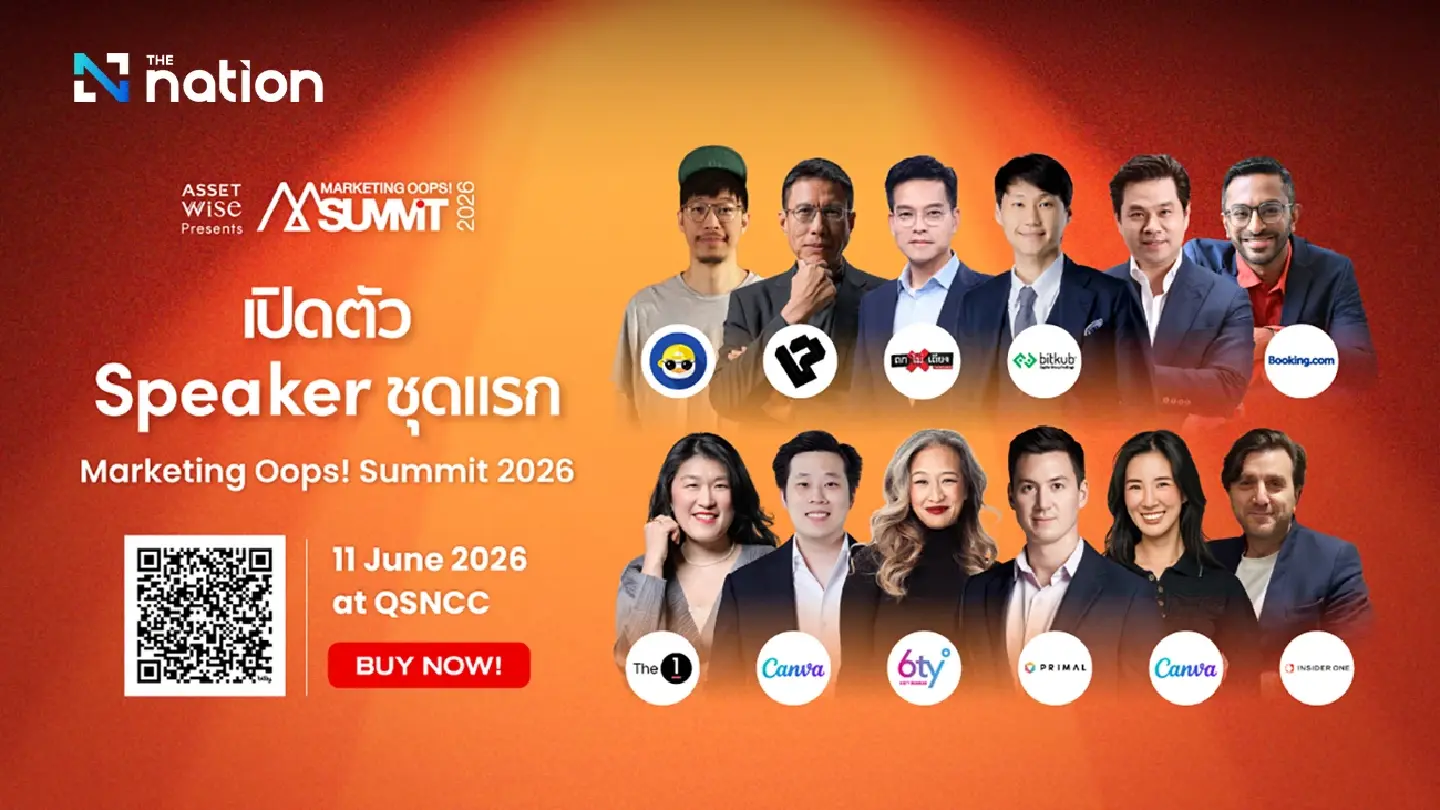 Clear your calendar and lock in the date! ‘Marketing Oops! Summit 2026’ + Canva + “The Discussion” Live Debate: AI vs Human on June 11