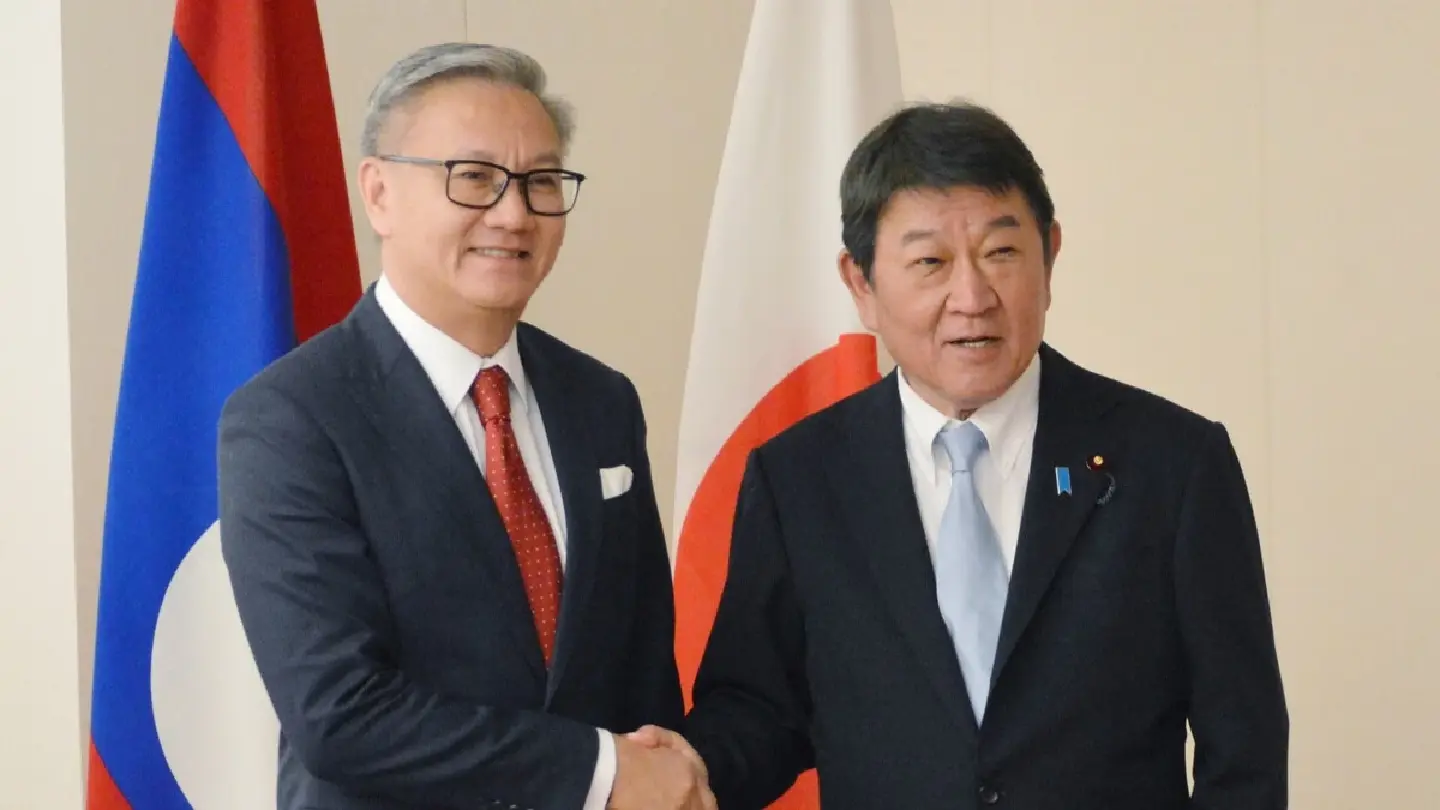 Japan and Laos to reinforce energy, mineral supply chain ties