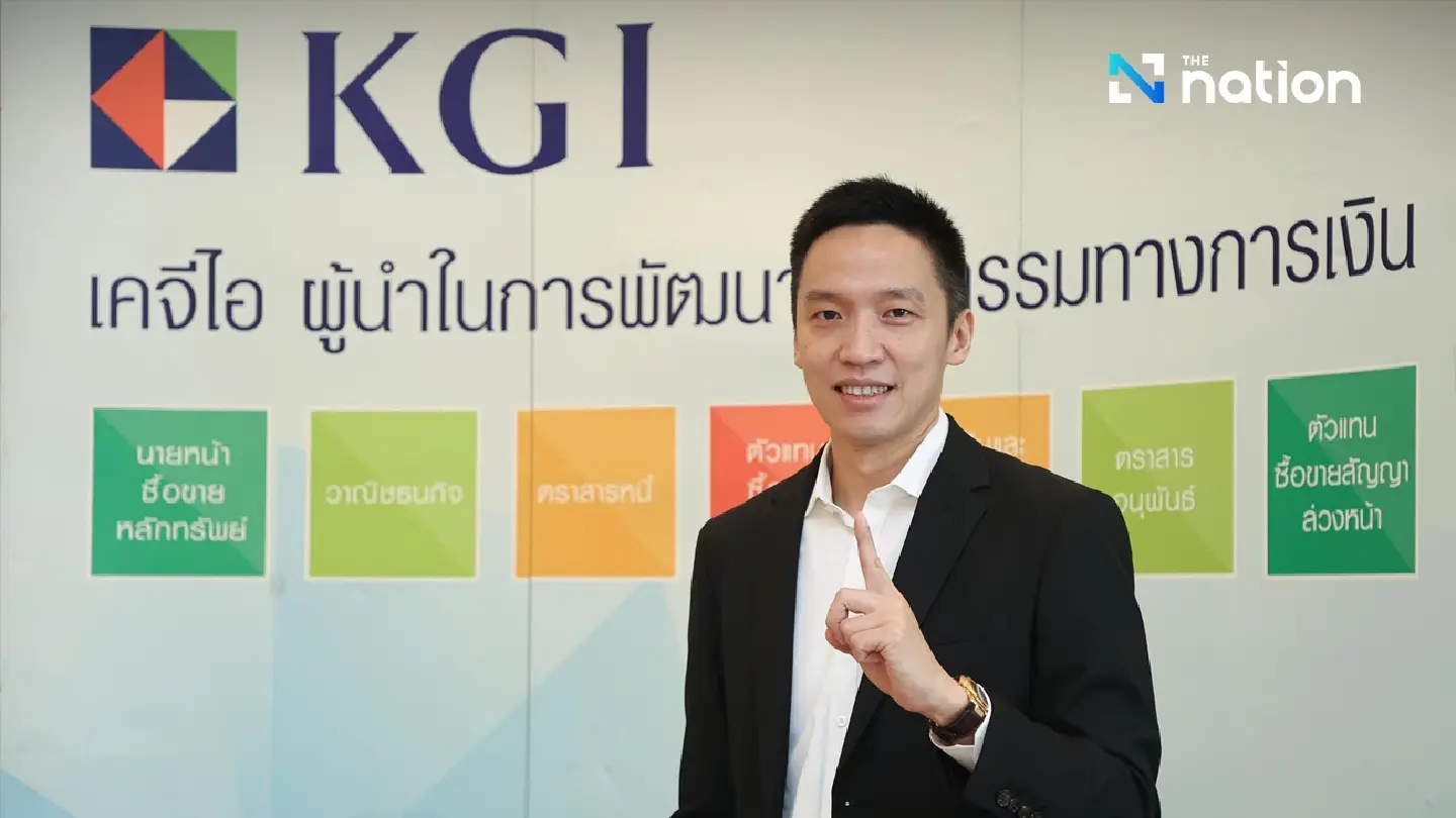 KGI DW13 marks 17 years with 70% market share in volatile trading market