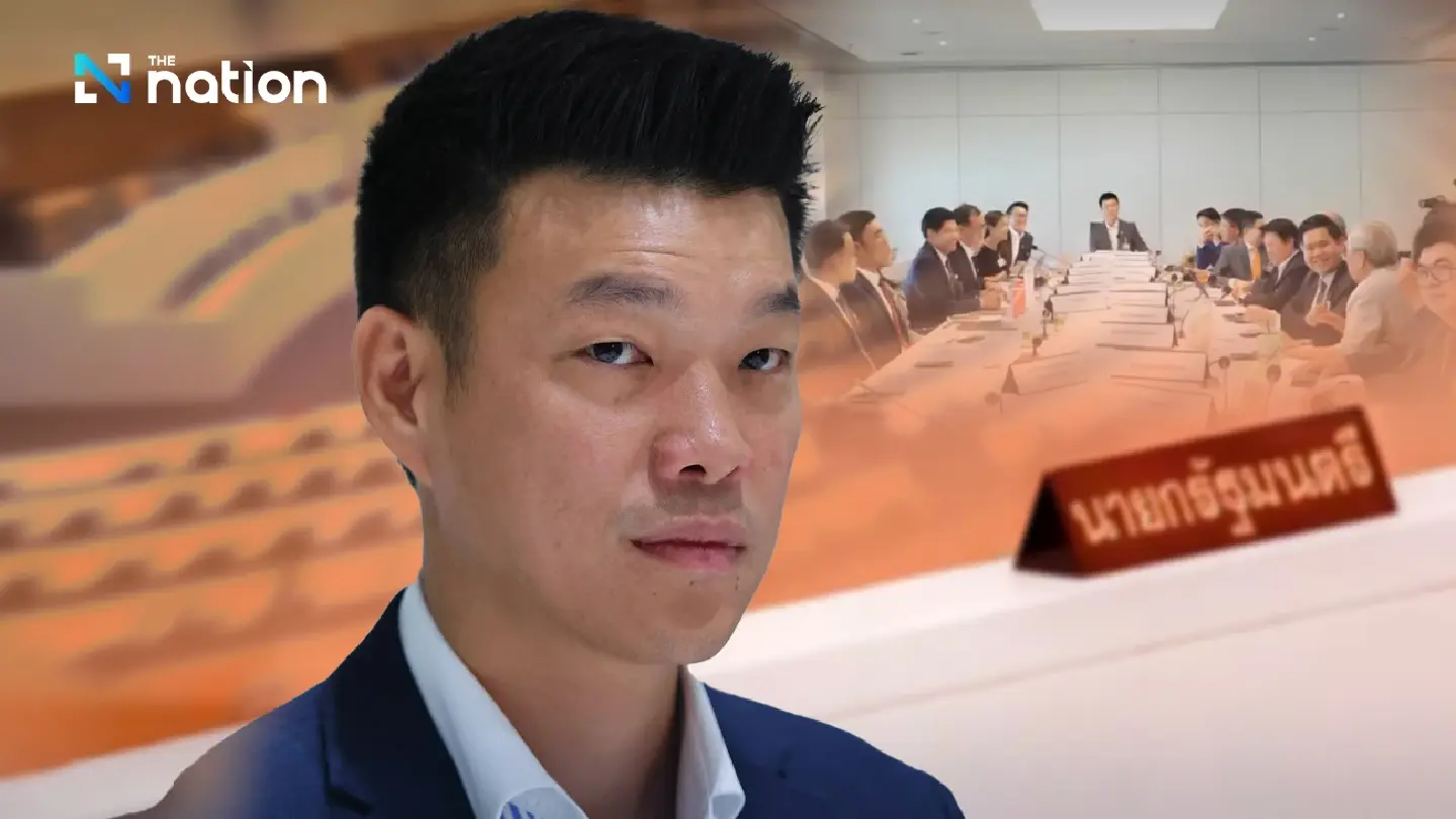 People’s Party warns ฿400bn loan decree must not become blank cheque