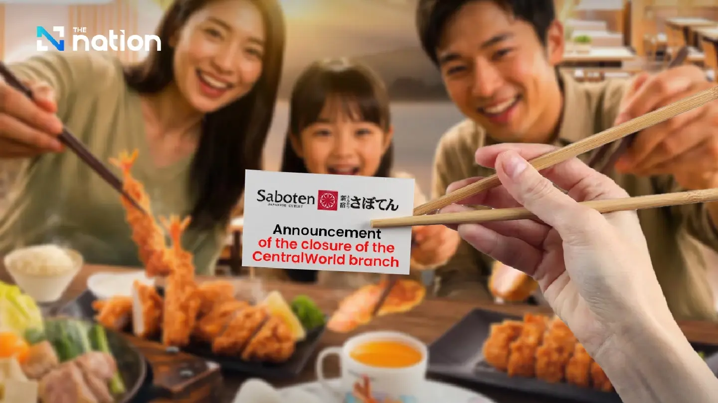 Saboten exits CentralWorld as restaurant sector feels the squeeze Saboten exits CentralWorld as restaurant sector feels the squeeze