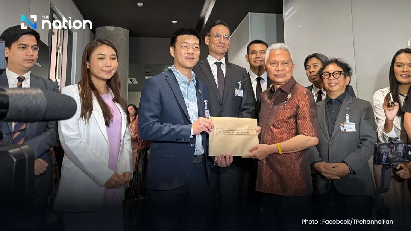 Opposition asks House Speaker to send 400bn-baht loan decree to Constitutional Court