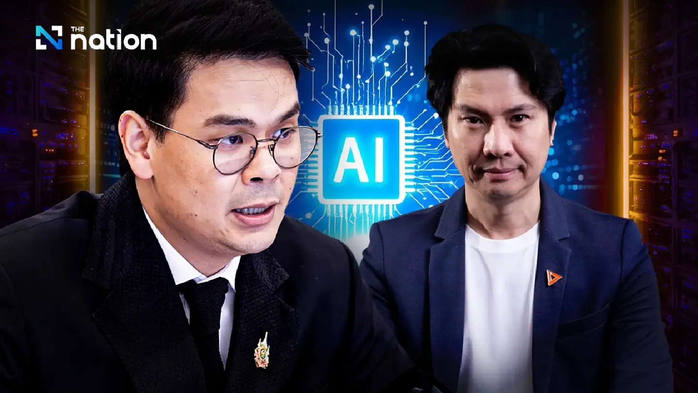TH-AI Passport project faces scrutiny over fast approval and alleged tailored specs TH-AI Passport project faces scrutiny over fast approval and alleged tailored specs
