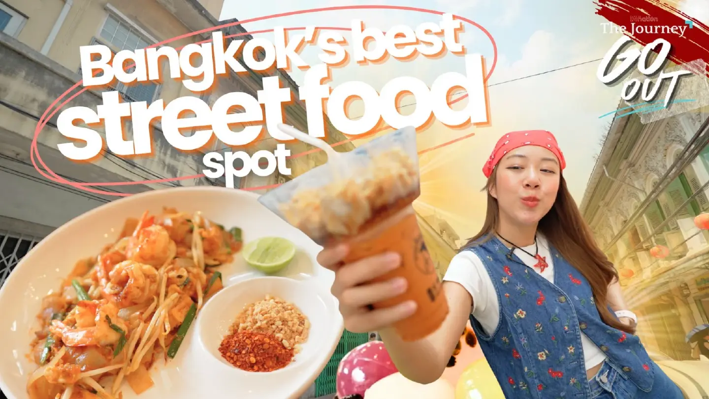 Thailand’s Most Unique Pad Thai!? & Legendary Song Wat Dumplings
