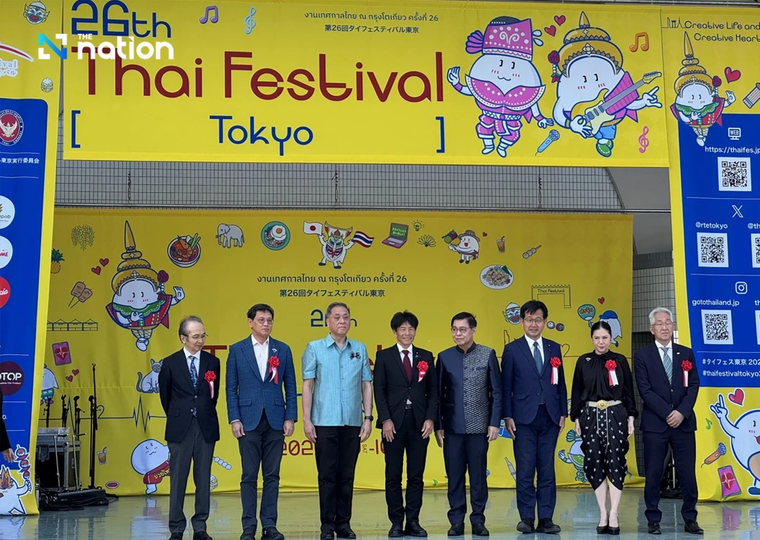Thai Festival Tokyo 2026 kicks off with a spectacular showcase of Thai culture