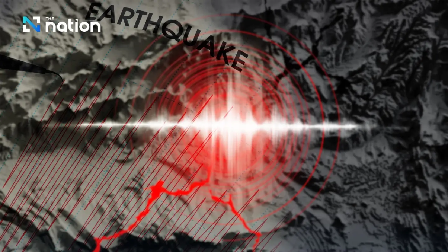 Thailand earthquake update: Two minor tremors detected in northern Thailand Thailand earthquake update: Two minor tremors detected in northern Thailand