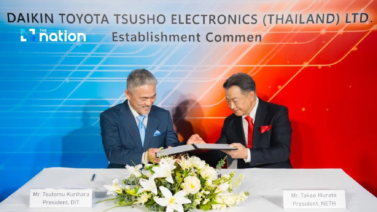 Daikin and NEXTY Electronics Establish Joint Venture Company for Software Development for Air Conditioning Systems in Thailand