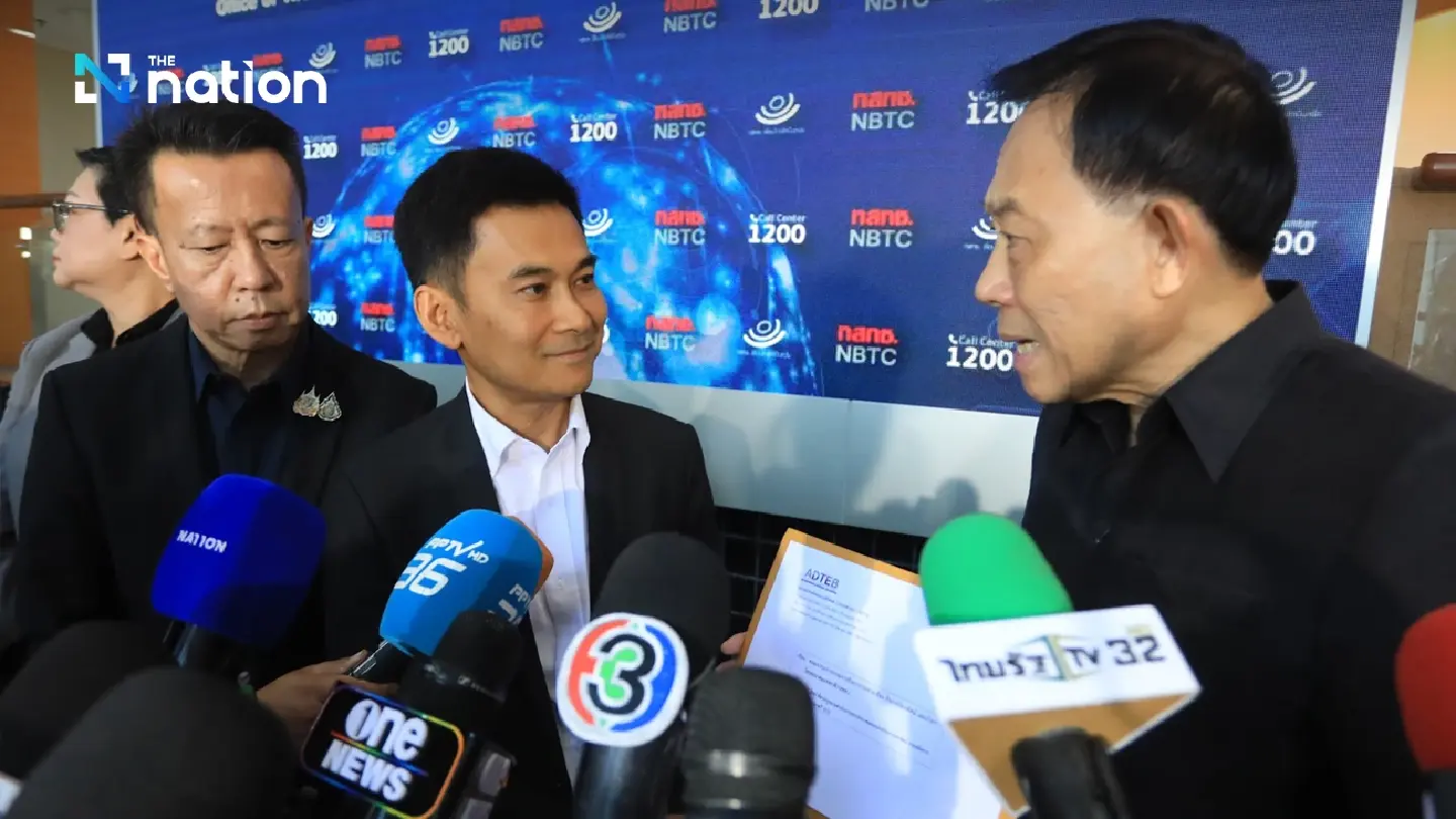 Digital TV association gives NBTC June 30 deadline for post-2029 roadmap Digital TV association gives NBTC June 30 deadline for post-2029 roadmap