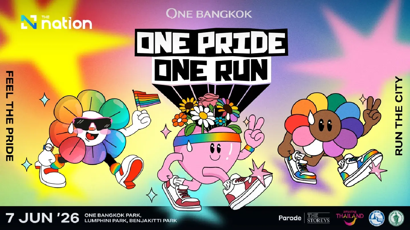 One Bangkok Hosts 'One Bangkok One Pride One Run 2026', a Celebration of All Diversities This 7th June