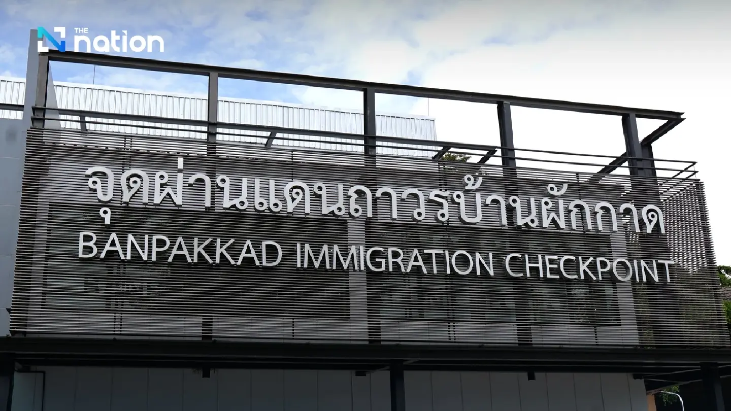 Royal Thai Navy confirms border closure, controls security crossings Royal Thai Navy confirms border closure, controls security crossings