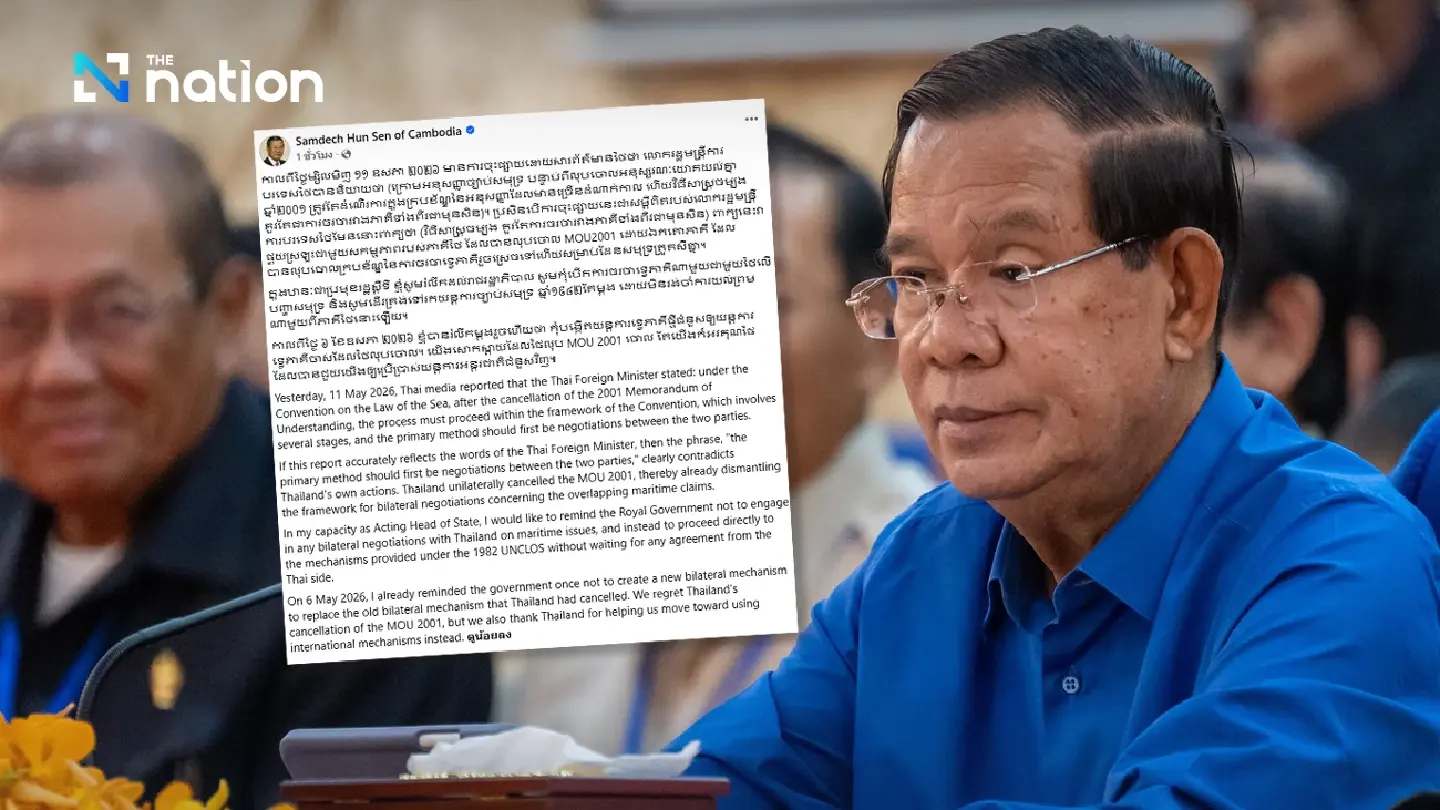 Hun Sen tells Cambodia not to hold bilateral talks with Thailand on maritime dispute
