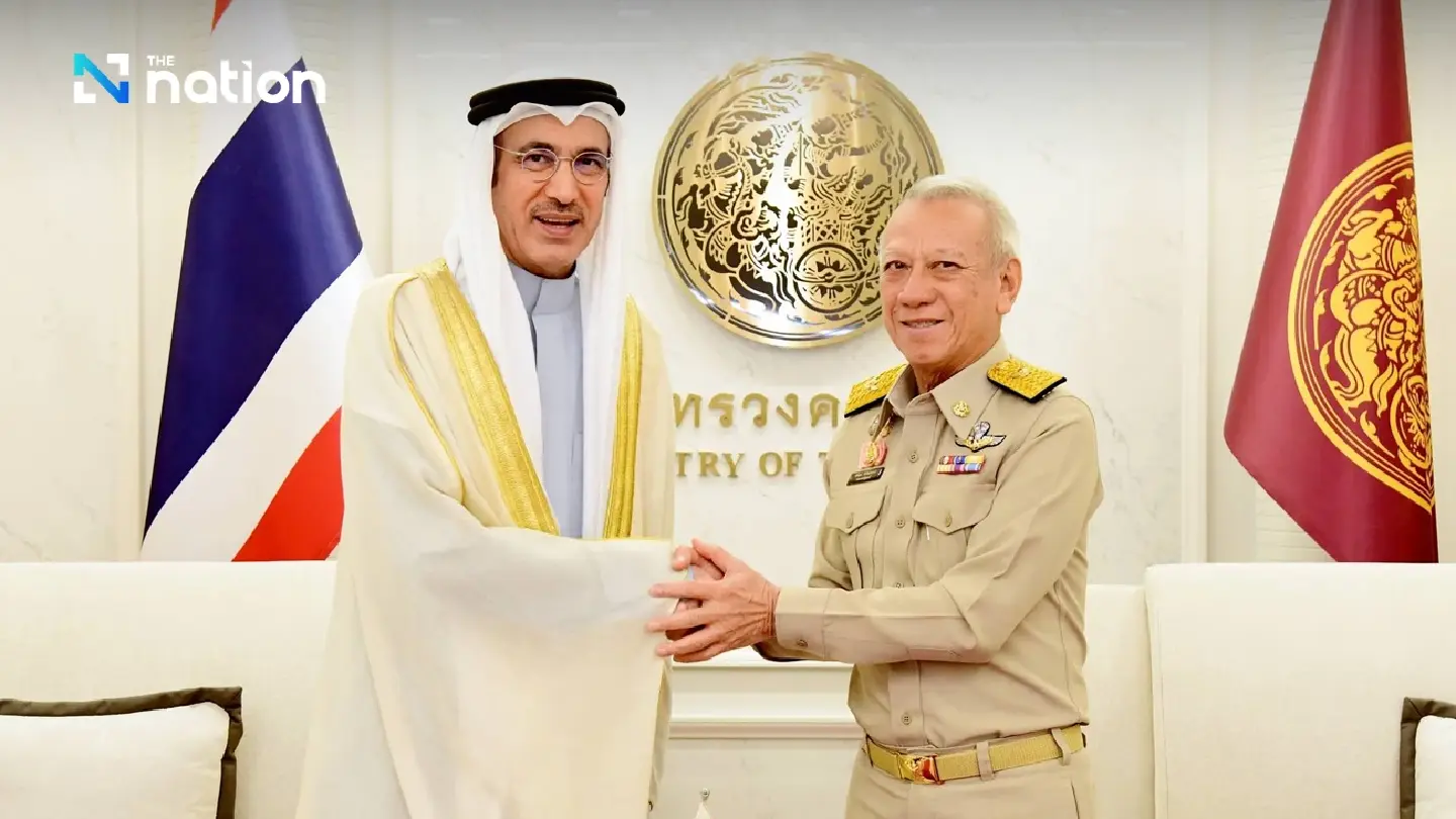 Thailand Eyes Middle East Expansion Through Halal Economy Infrastructure Pact with Bahrain Thailand Eyes Middle East Expansion Through Halal Economy Infrastructure Pact with Bahrain
