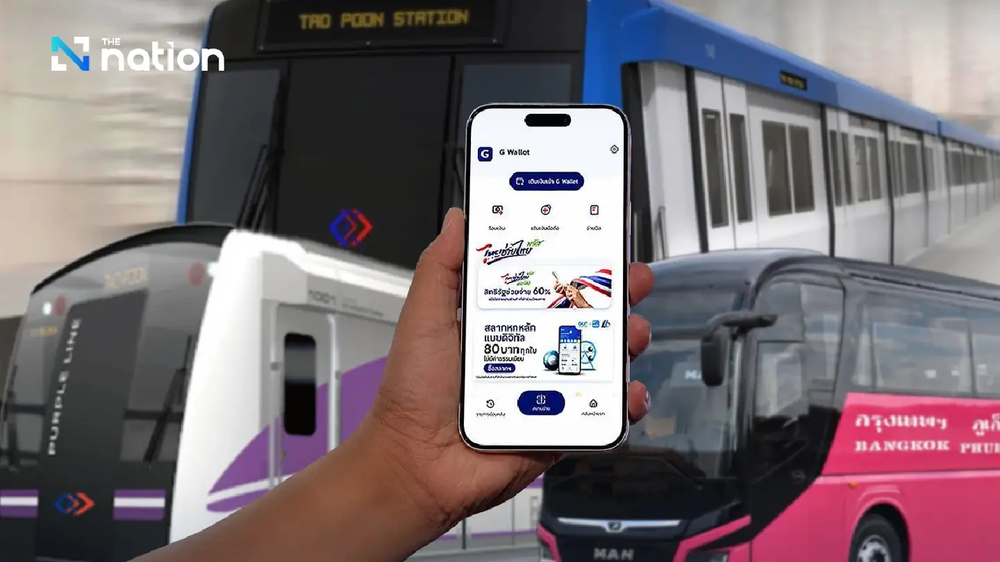 Public transport joins Thais Help Thais Plus from June 1 with 60% fare subsidy Public transport joins Thais Help Thais Plus from June 1 with 60% fare subsidy