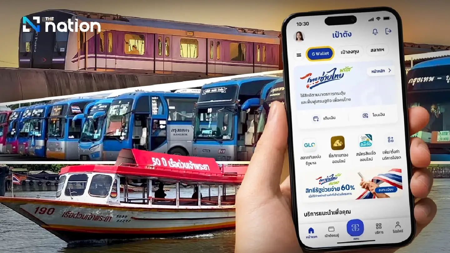 Rail, bus and boat services listed for Thais help Thais Plus