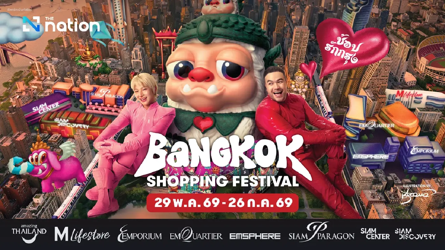 Bangkok’s Leading Retail Destinations Unite for “Bangkok Shopping Festival 2026”