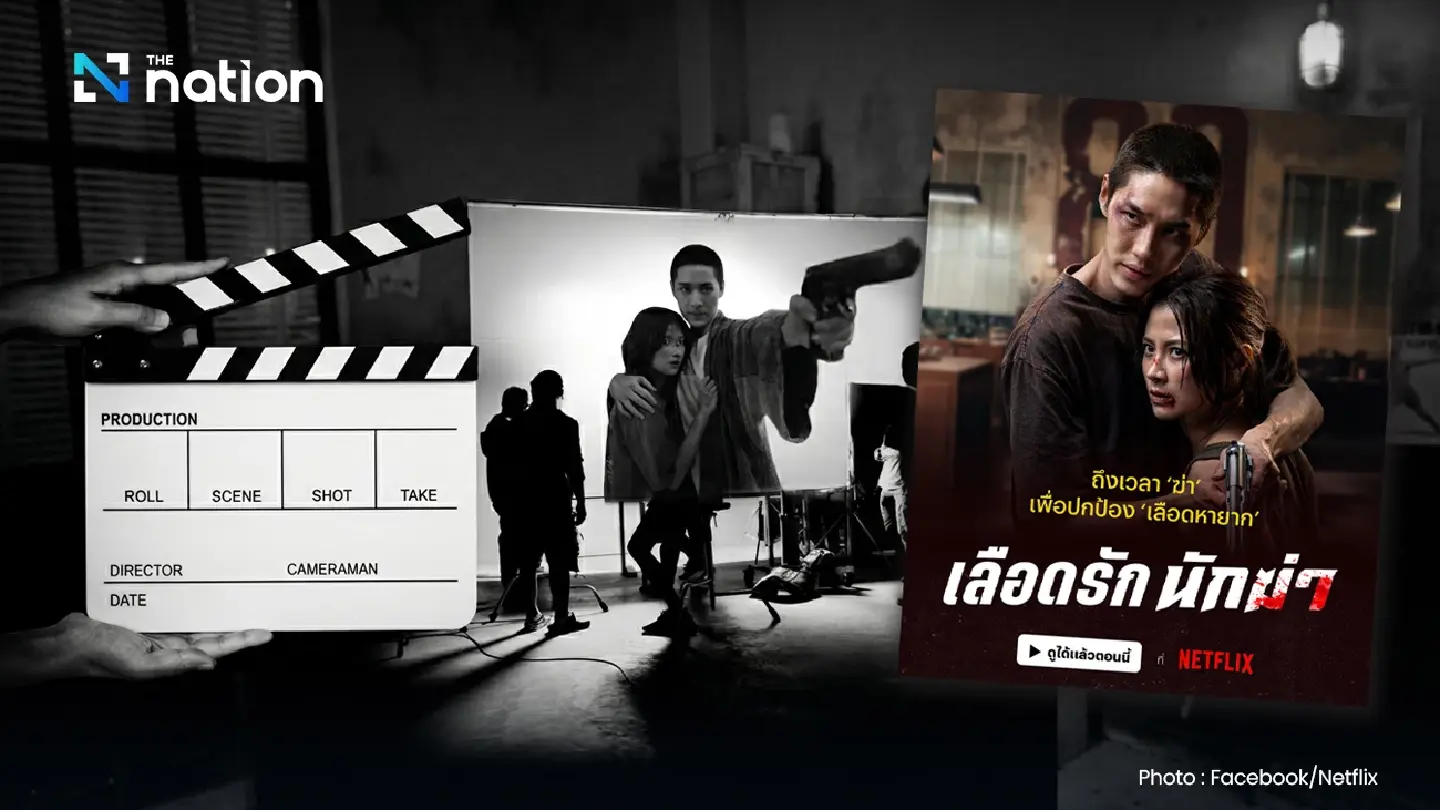 Thai film My Dearest Assassin tops Netflix global non-English chart Thai film My Dearest Assassin tops Netflix global non-English chart