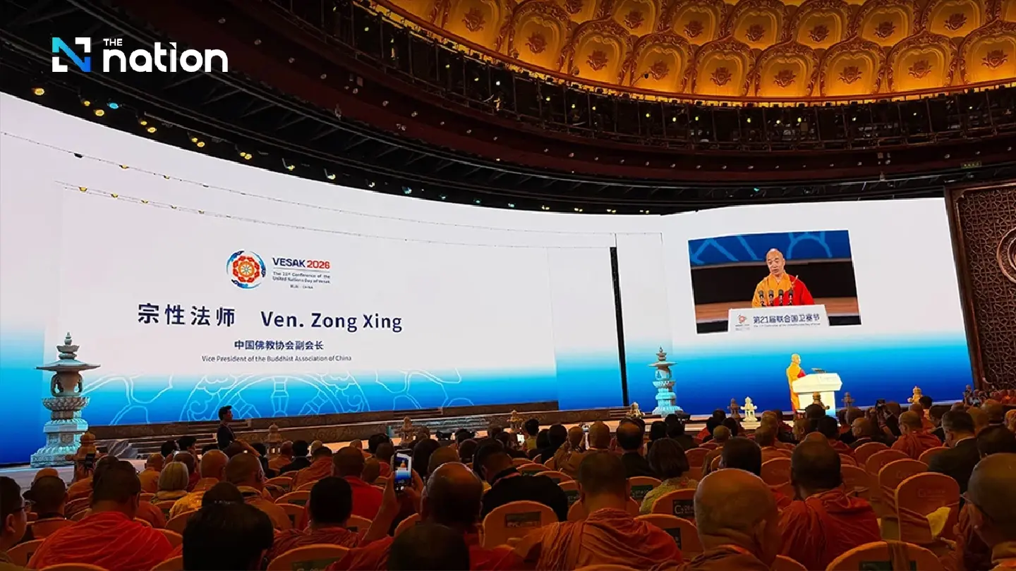 Wuxi Declaration: Global Buddhist Leaders Unite in China to Tackle World Crises through Dhamma Wuxi Declaration: Global Buddhist Leaders Unite in China to Tackle World Crises through Dhamma