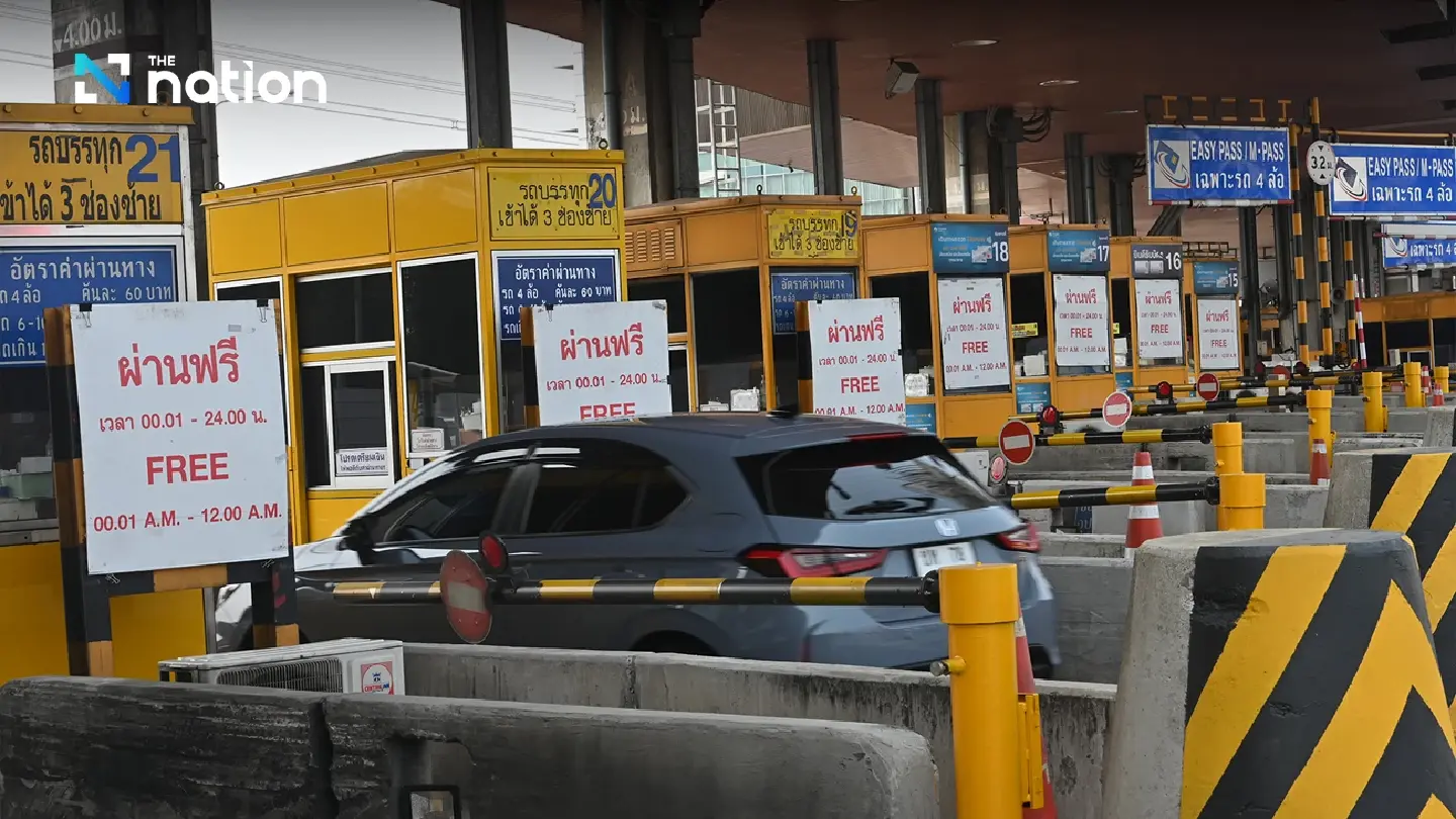 EXAT announces toll waiver for three expressways on Coronation Day