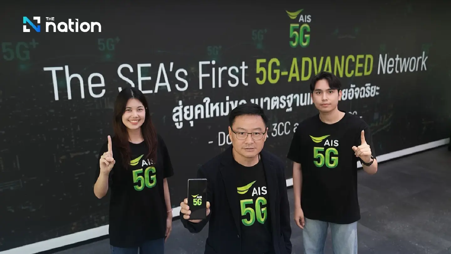 AIS Launches Southeast Asia's First 5G-Advanced Network