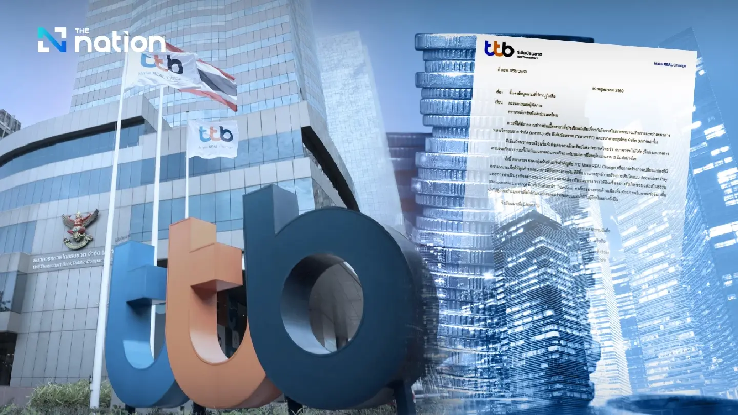 TMBThanachart denies bank merger plan for the next five years