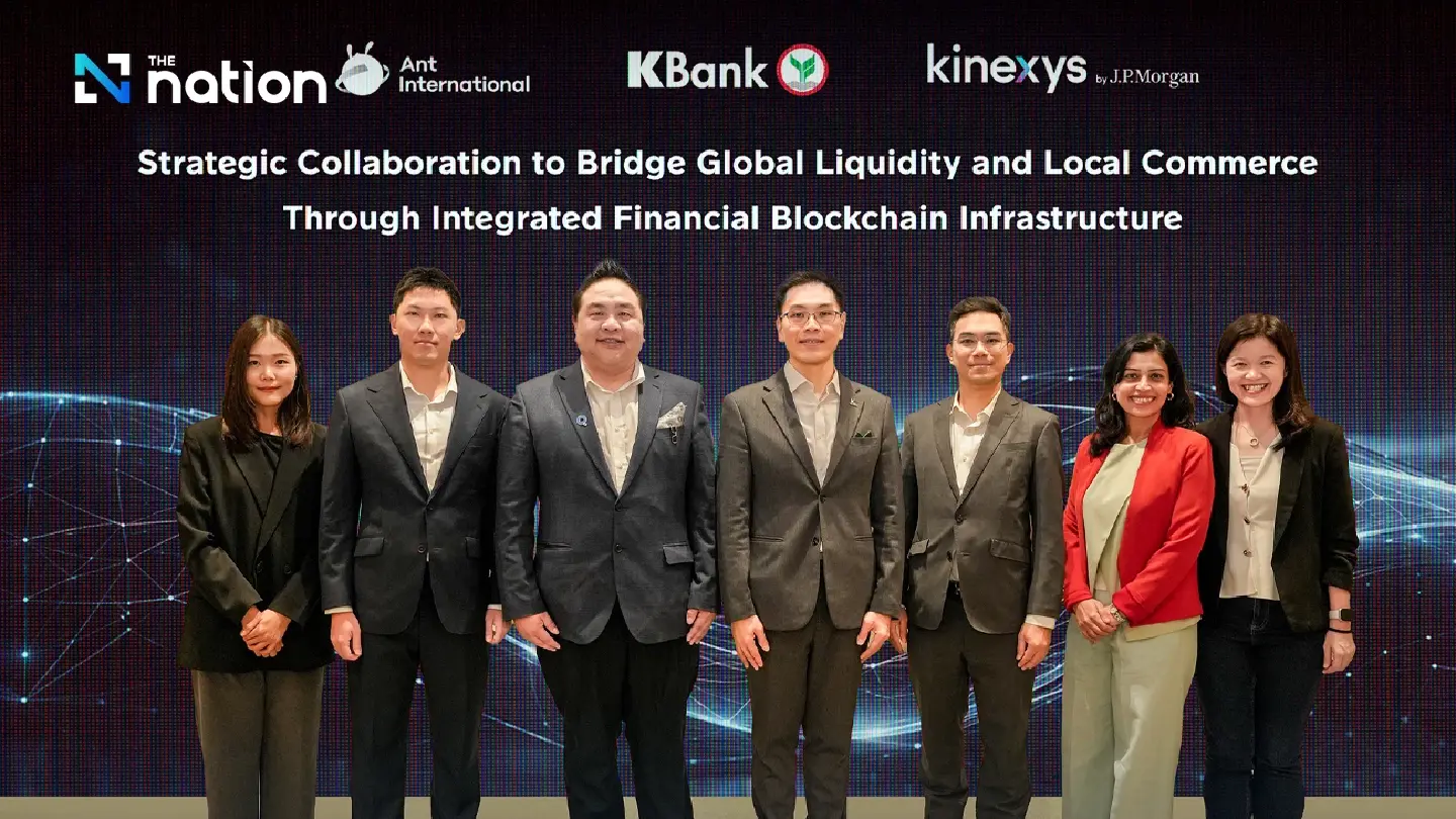 KBank, Ant International, and Kinexys by J.P. Morgan Collaborate on Liquidity Management Infrastructure