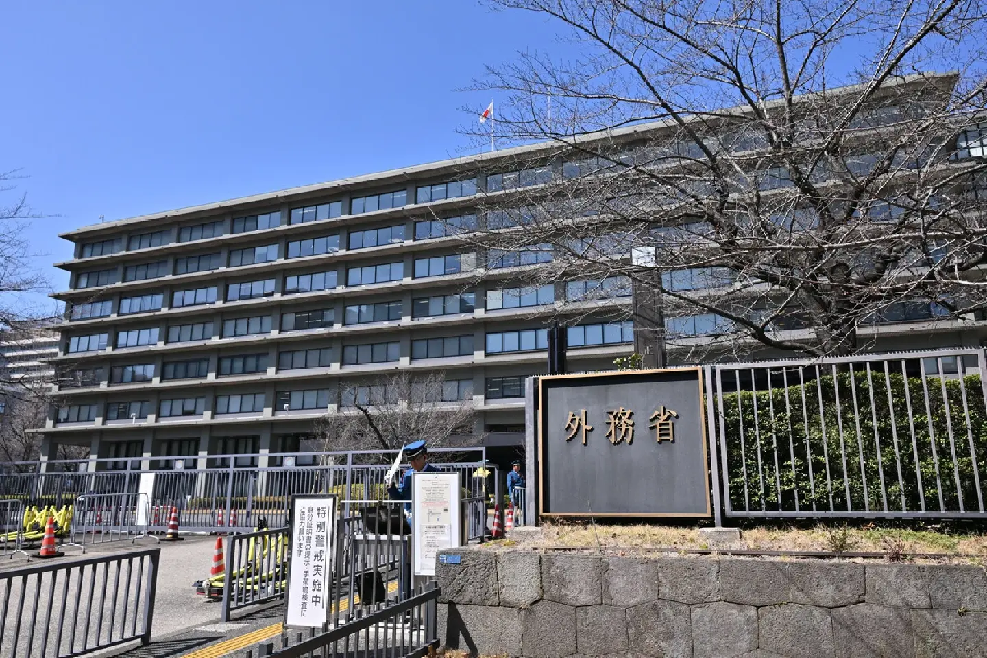 Japan eyes Mercosur trade deal to strengthen economic security