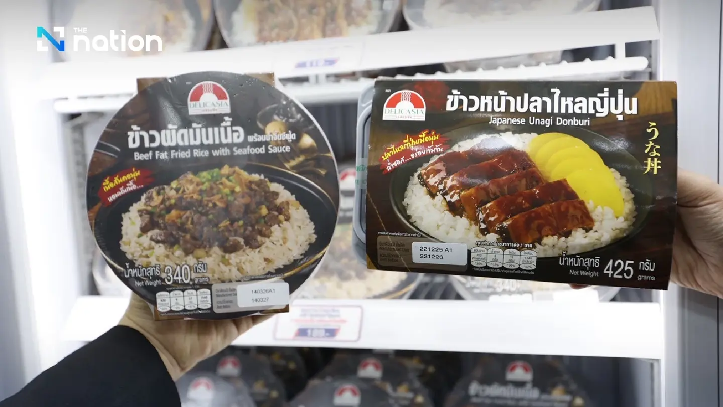 CPRAM Strips out The Premium Dining Markup to Target Mass-Market Consumers