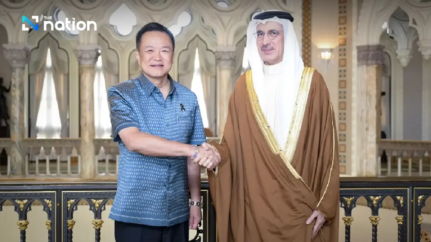 Thailand, Bahrain pursue mutual interests amid Middle East tensions Thailand, Bahrain pursue mutual interests amid Middle East tensions