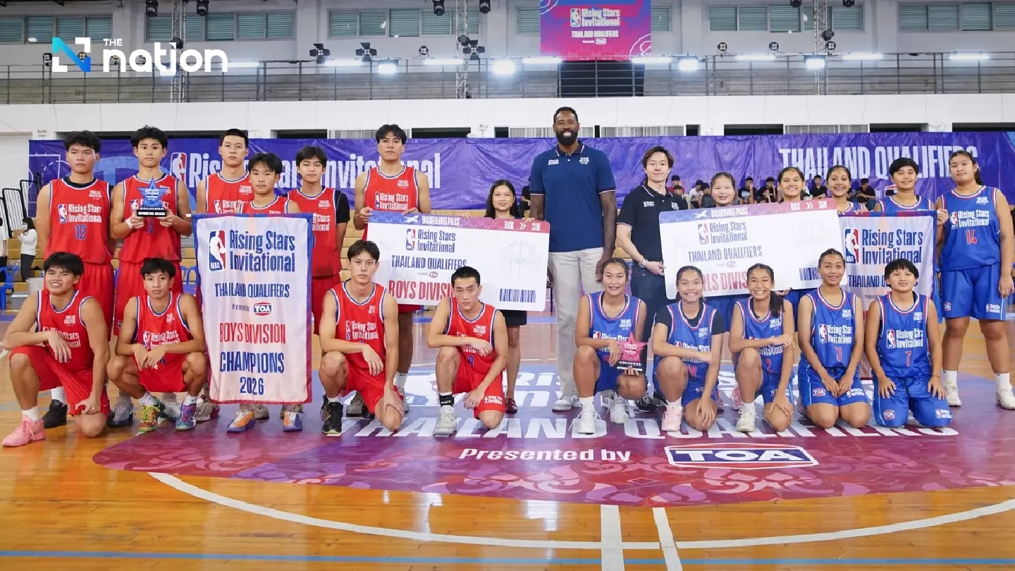 TOA celebrates success of global basketball event ‘NBA Rising Stars Invitational’ TOA celebrates success of global basketball event ‘NBA Rising Stars Invitational’