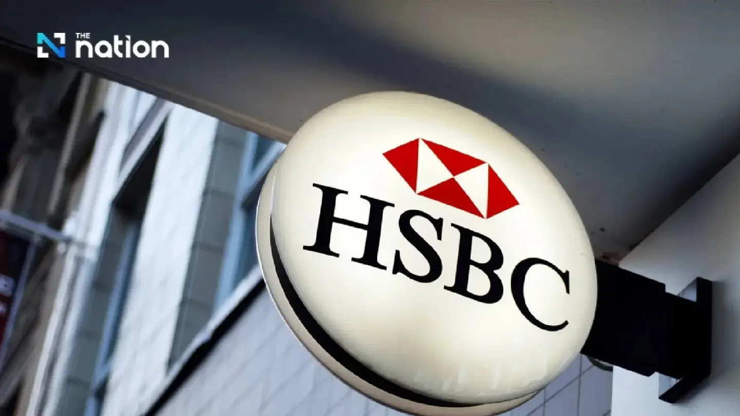 AI shakes banking industry as HSBC prepares 20,000 job cuts AI shakes banking industry as HSBC prepares 20,000 job cuts