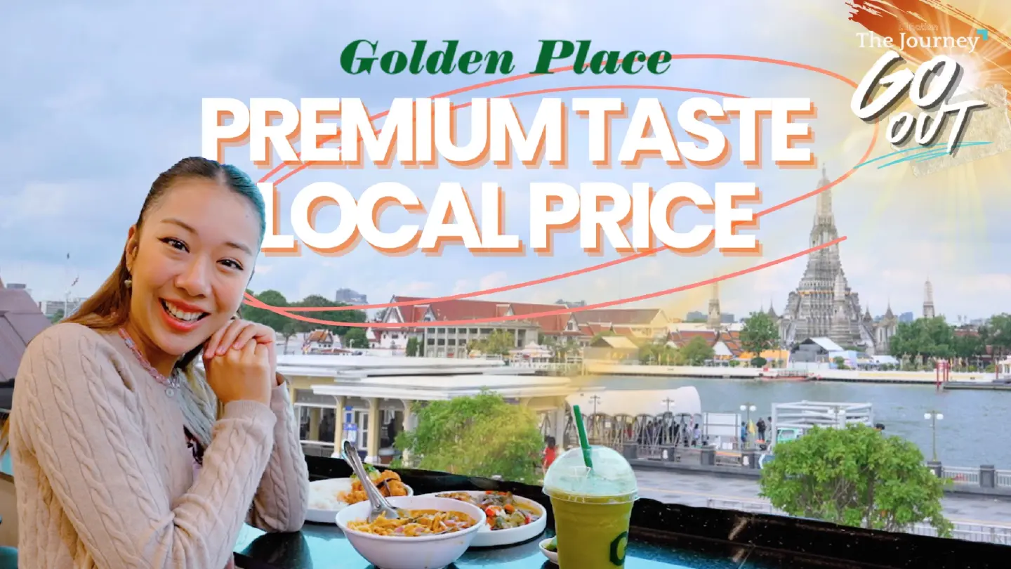Golden Place with a golden view of Wat Arun at the new Tha Tien market