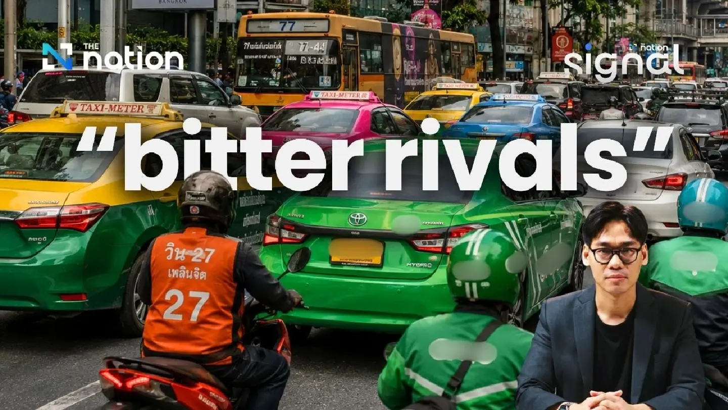 The forever war between gig and taxi drivers | The Signal EP26
