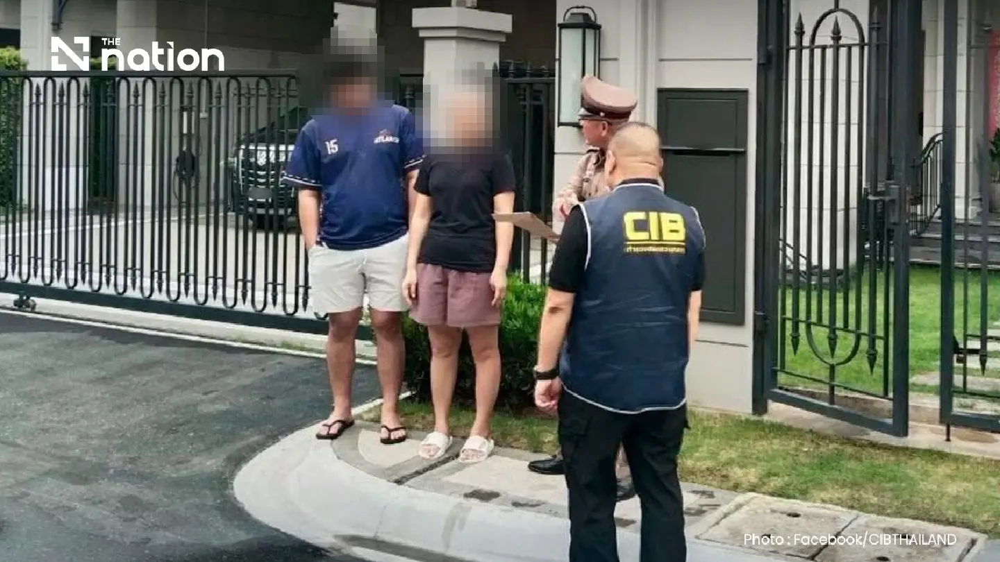 Police arrest Chinese suspect over nominee property network Police arrest Chinese suspect over nominee property network