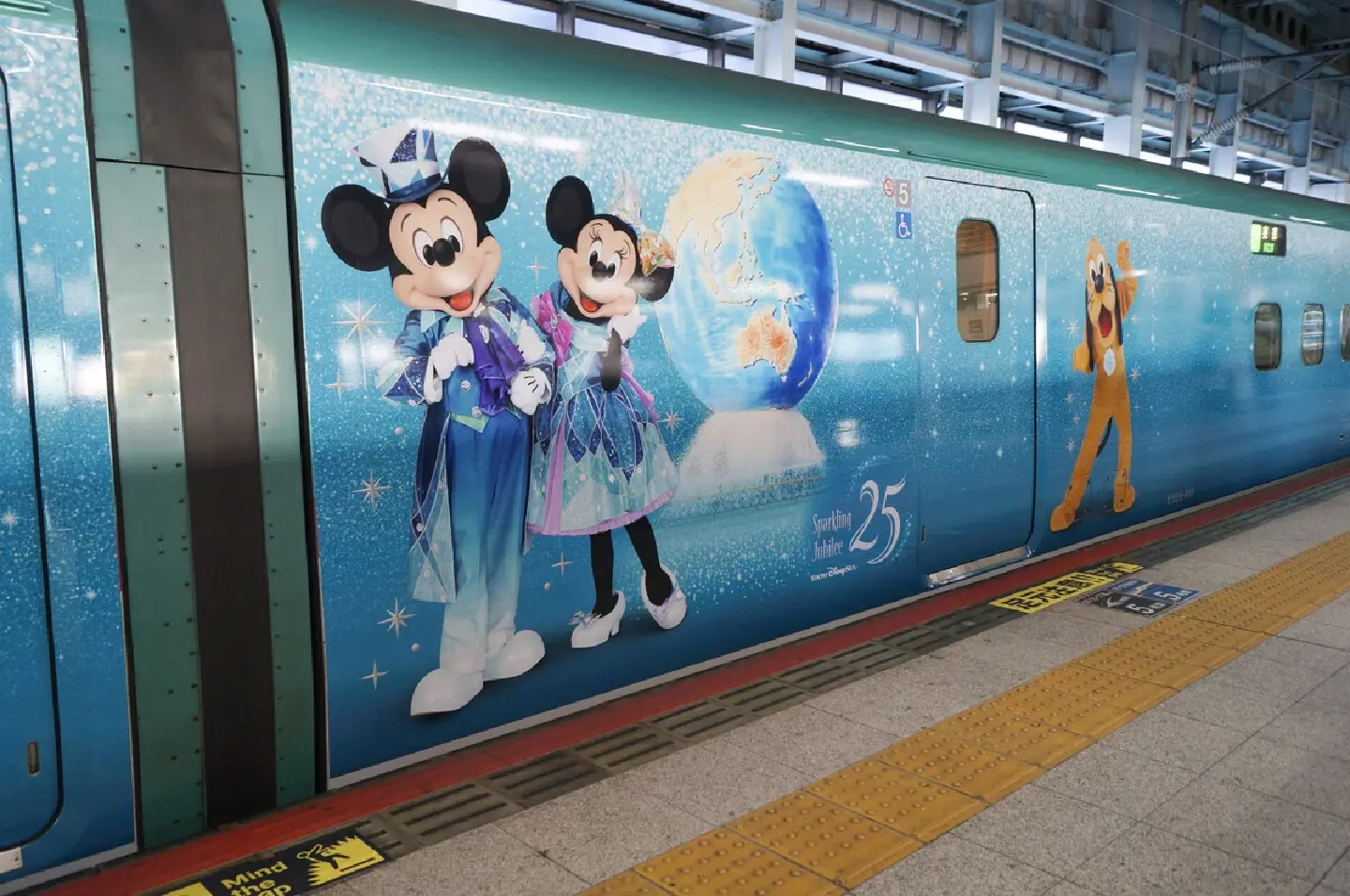 Japan launches custom Shinkansen for DisneySea anniversary Japan launches custom Shinkansen for DisneySea anniversary