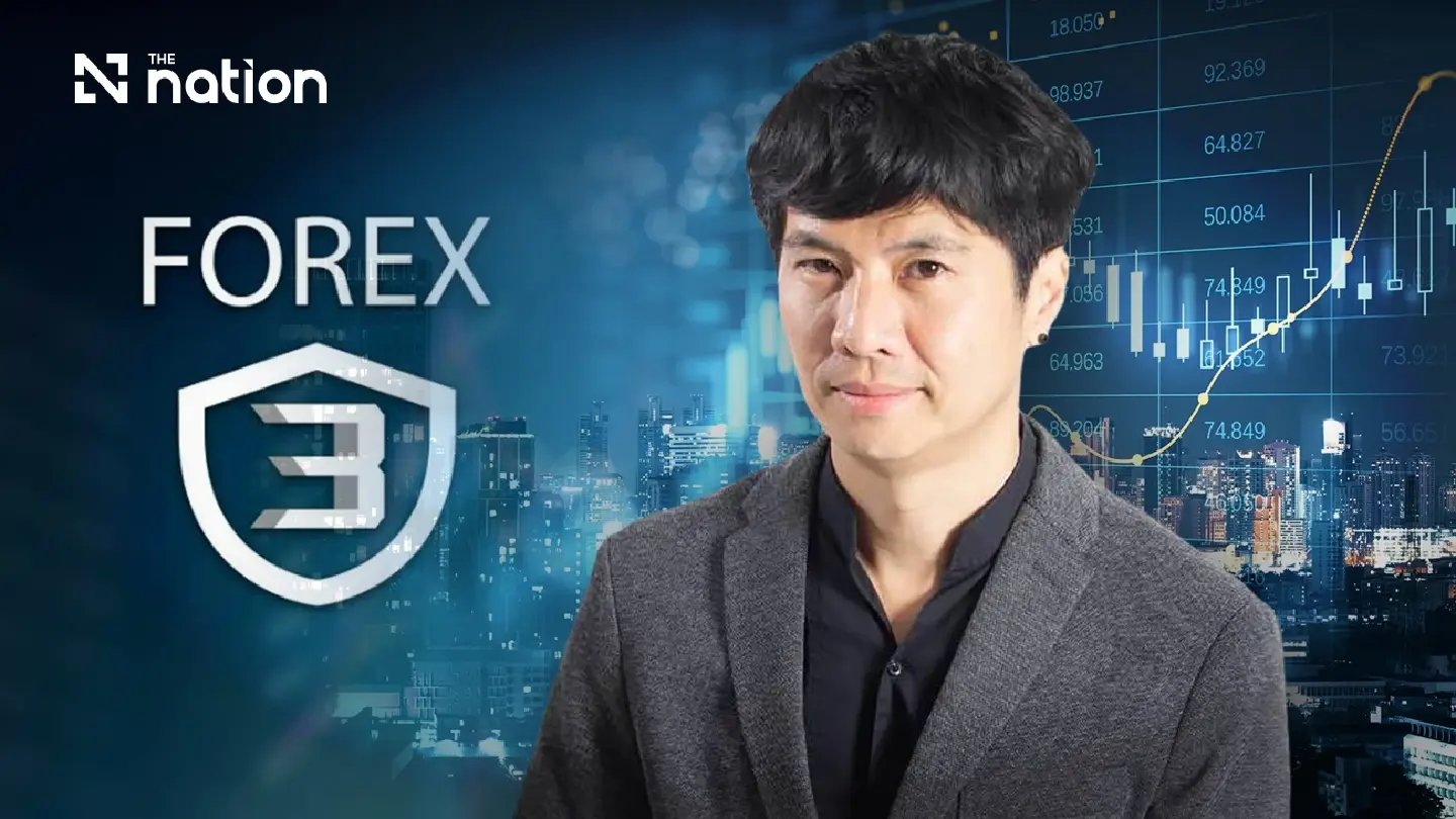 DSI detects THB28m transfers to People's Party MP in Forex probe DSI detects THB28m transfers to People's Party MP in Forex probe