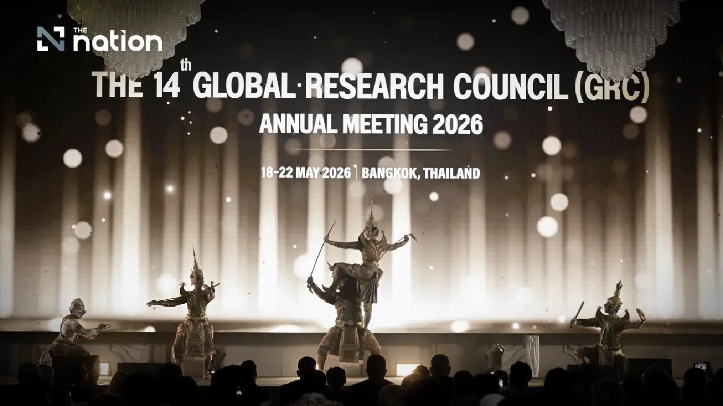 Thailand RISE Fund (GRC) annually forum meeting Thailand RISE Fund (GRC) annually forum meeting