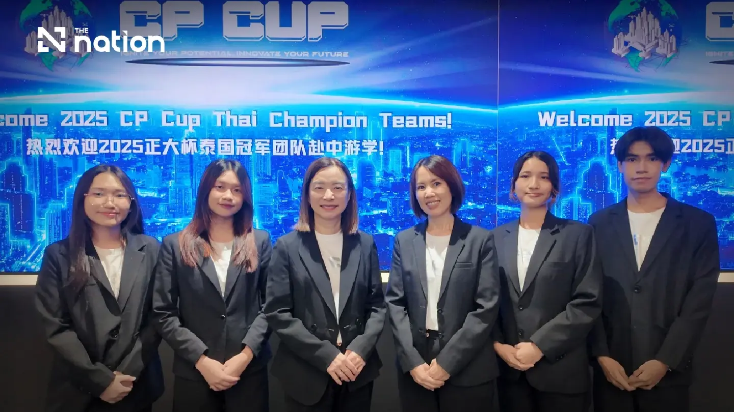 CP Group develops global future talent through CP CUP 2025
