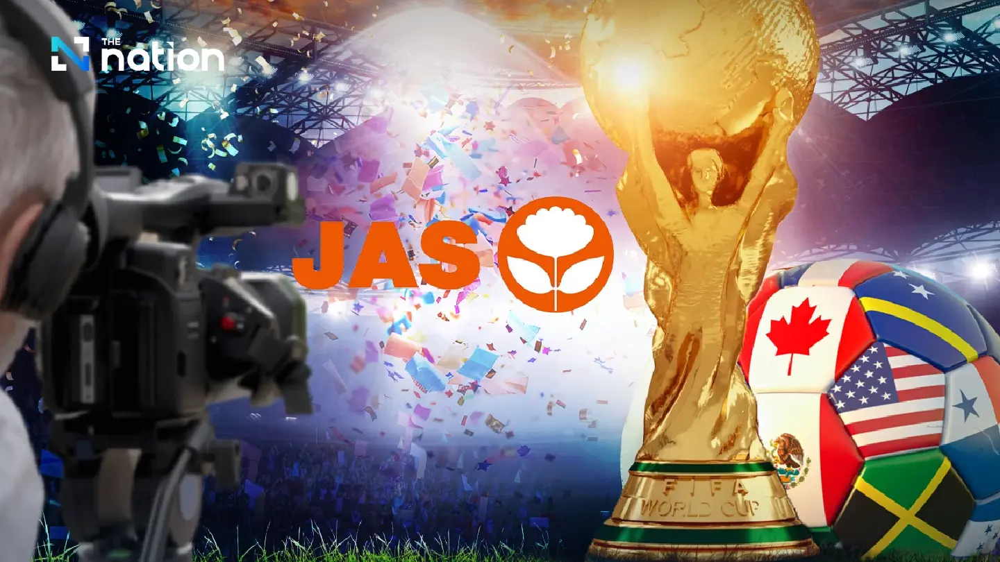 JAS secures Thailand’s World Cup 2026 broadcast rights JAS secures Thailand’s World Cup 2026 broadcast rights