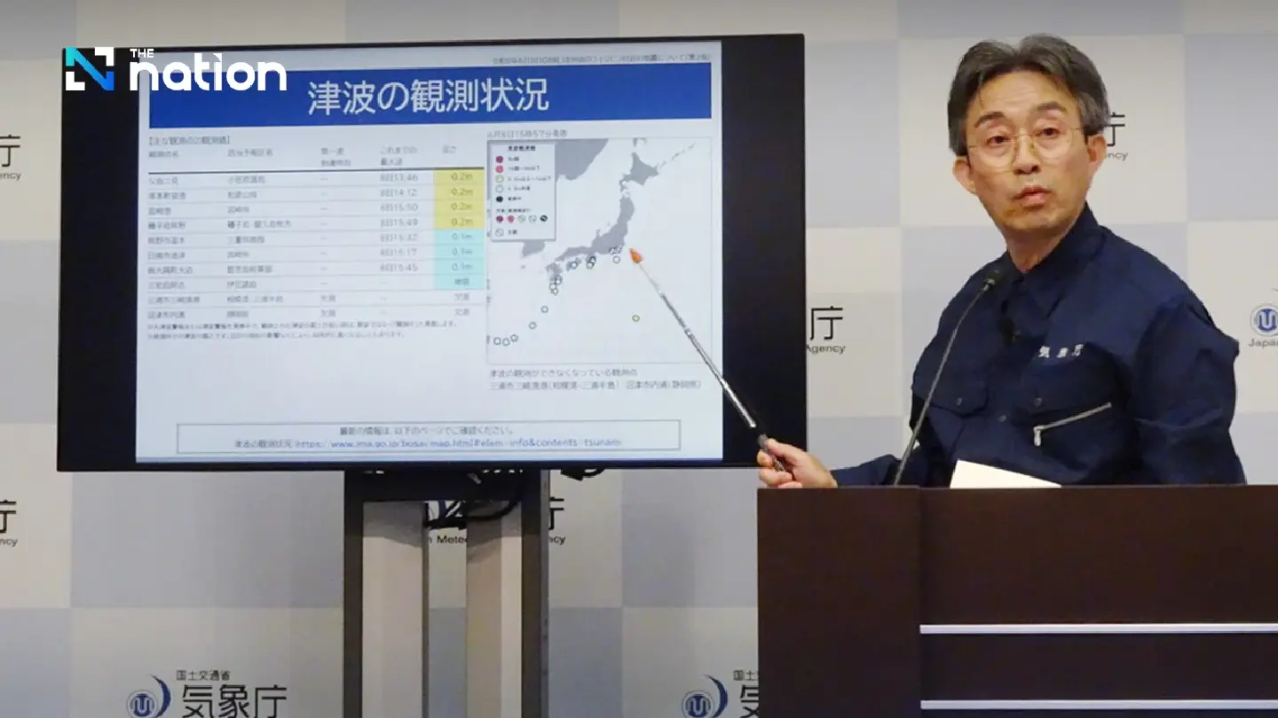 Japan lifts tsunami alert across Pacific coast after Mindanao quake Japan lifts tsunami alert across Pacific coast after Mindanao quake