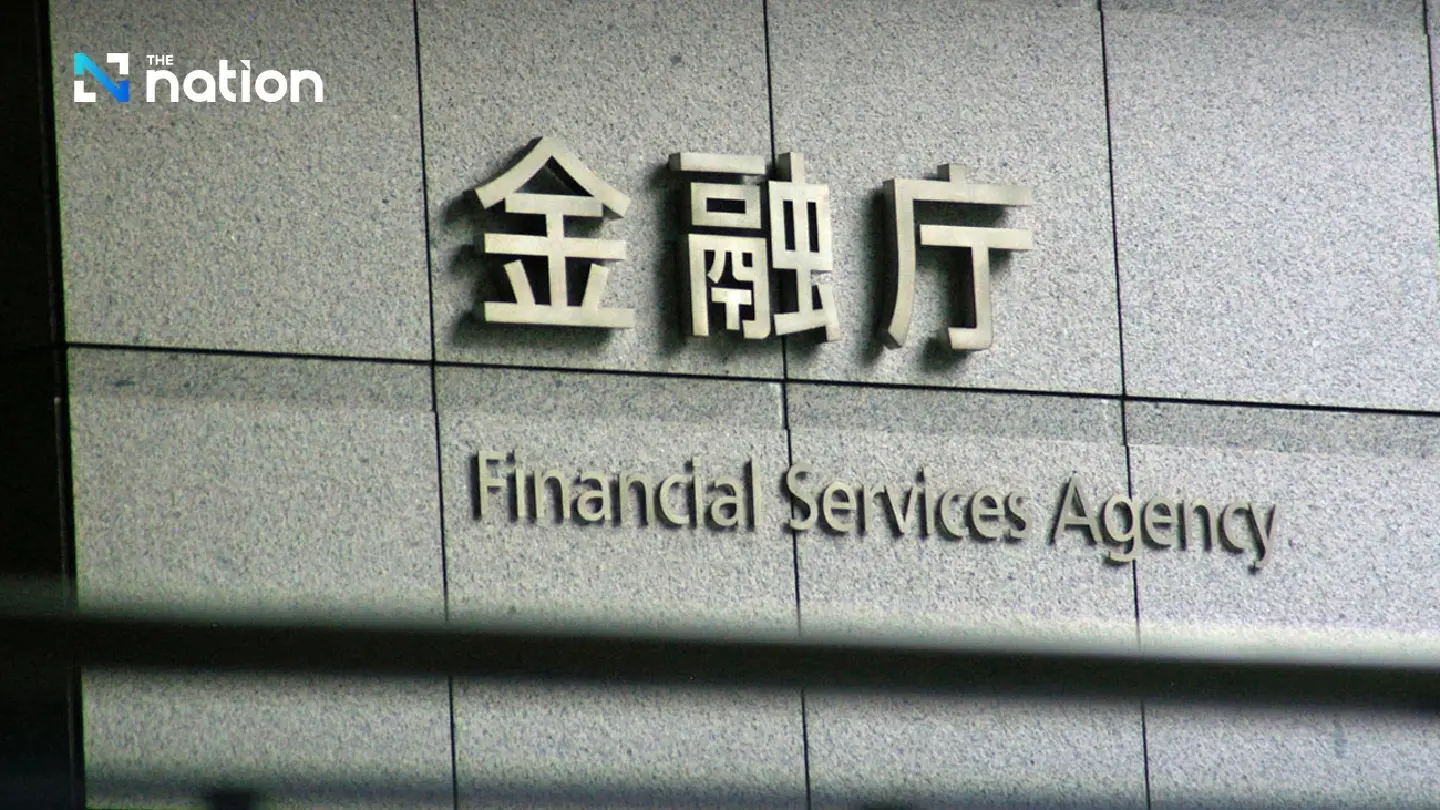 Japan plans bank capital relief for public-private funding