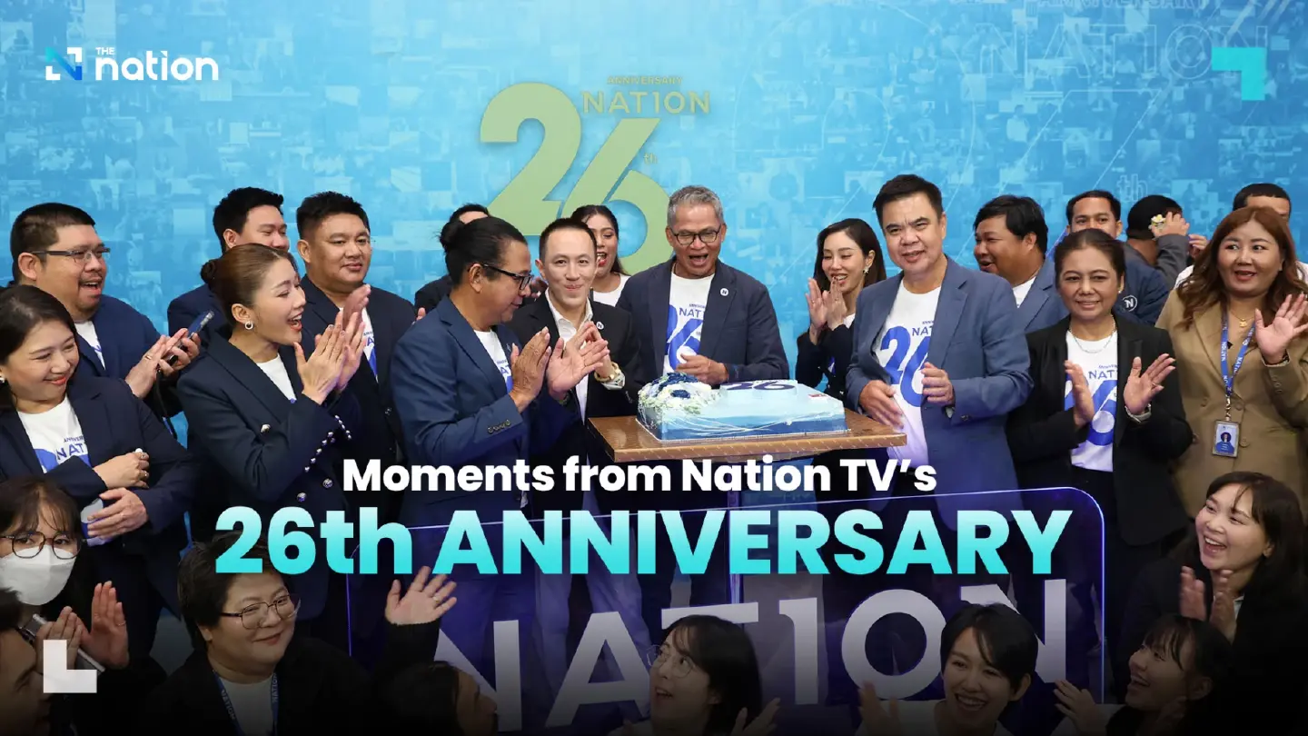 Moments from Nation TV’s 26th Anniversary