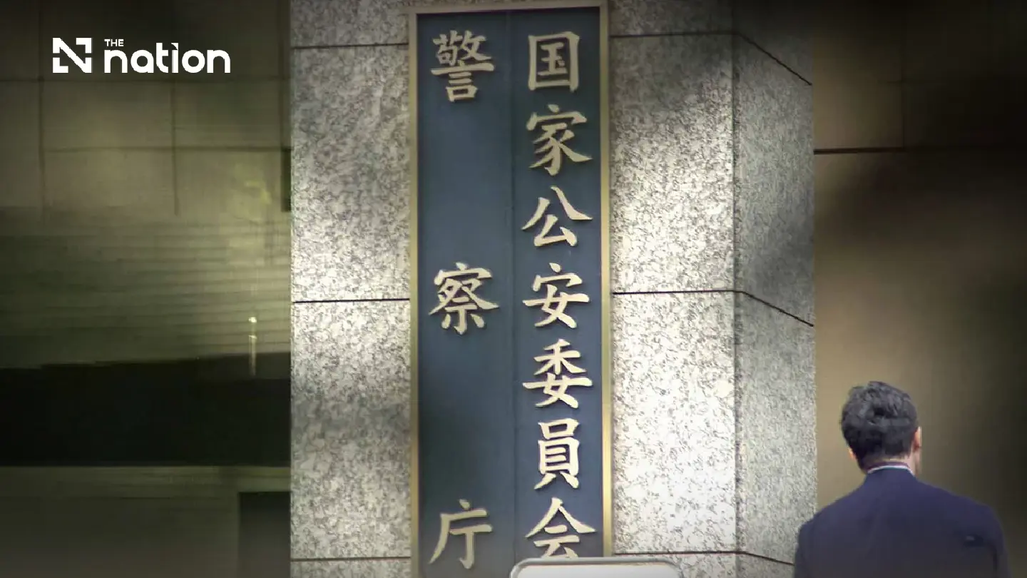 Tokyo sends police officer to Bangkok for global fraud crackdown Tokyo sends police officer to Bangkok for global fraud crackdown